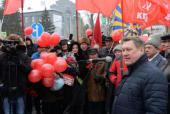 С Днем рожденья, народная армия! Новосибирские коммунисты провели шествие и митинг