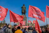 Коммунисты Красноярска и сторонники КПРФ отметили 148-ю годовщину со дня рождения В. И. Ленина