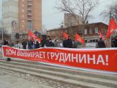 Дон выбирает Грудинина – заявили участники митинга в Ростове-на-Дону