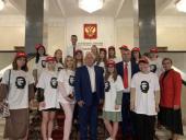 Николай Харитонов провел встречу с активной молодежью в Государственной Думе