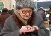 С 1 мая повысят пенсии. У кого из белорусов сейчас самые большие выплаты на заслуженном отдыхе