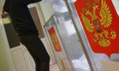 В день выборов Президента РФ в Ульяновской области начали работу 989 избирательных участков