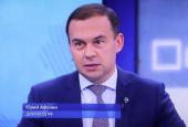 Юрий Афонин на Первом канале: Все, что еще работает на Украине, сделано в СССР