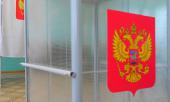 На выборах Президента РФ в Тюменской области работает 1131 избирательный участок