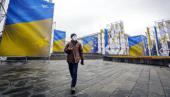 КС Украины признал неконституционным закон о русском языке 2012 года