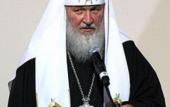 Патриарх Кирилл упрекнул Болгарию в ложной историософии