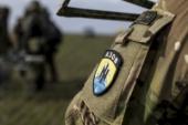 СМИ: США отказались финансировать батальон "Азов"