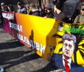 Александр Зубченко: Марш кремлевских агеNтов