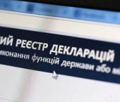 НАПК проверит декларации Порошенко, Гройсмана и ряда топ-чиновников