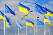 ЕС разрабатывает для Украины новую программу "Реформы ради инвестиций"