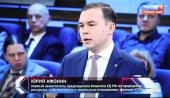 Юрий Афонин в программе «60 минут»: Дураки и лизоблюды на этих выборах подставляли всю страну