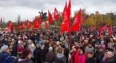 Коммунисты Приднестровья: Правящий режим испугался мирного протеста