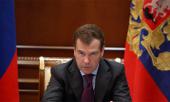 Медведев обсудит с фракцией «Единой России» планы по реализации Послания Президента РФ