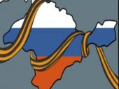 Керченский мост не решит проблем, пока аннексированный Крым под санкциями