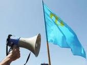 Полиция задержала пикет в поддержку крымских татар и напавшего на них незнакомца