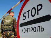 ЕСПЧ присудил российским экс-силовикам компенсацию за запрет выехать за границу