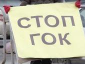 На активистов "Стоп ГОКа" напали по пути на пикет у офиса "Русской медной компании"