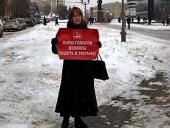 В Мордовии протестовали против "воров голосов"