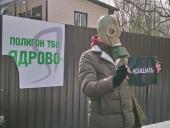 Волоколамского борца против свалки "Ядрово" арестовали на 14 суток