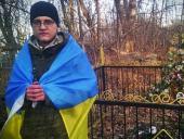 Блогер может получить пять лет за любовь к Украине и нелюбовь к Путину