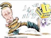 Роскомнадзор увидел в критике выборов заведомо ложное обвинение Путина