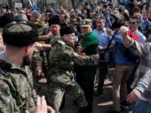 The Bell: Напавшие на участников акции 5 мая в Москве казаки связаны с мэрией