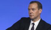 Медведев поздравил военных с Днем защитника Отечества