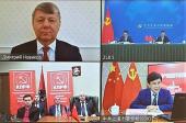 Дмитрий Новиков и Тянь Хуншань провели онлайн-встречу представителей центральных комитетов КПРФ и КПК