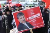 В Омске прошел митинг «Против беспредела в ЖКХ!»