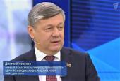 Дмитрий Новиков на Первом канале: «Россия нуждается в левой политике, и никакие подтасовки этого не отменят»