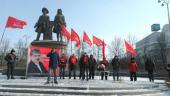 Свердловские коммунисты провели митинг в поддержку кандидата в Президенты России Павла Грудинина