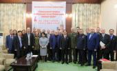 Казбек Тайсаев провел Научно-практическую конференцию по вопросам мира на Корейском полуострове