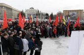 Нет – киселевщине! В Новосибирске прошел митинг за честные выборы