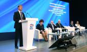 Медведев: Партия и Правительство РФ будут совместно выполнять майский указ Президента РФ
