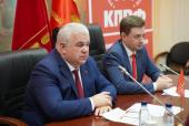 Казбек Тайсаев и Георгий Камнев приняли участие в международной видеоконференции рабочих и коммунистических партий