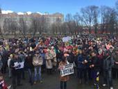 Нет московскому мусору! Митинг в Дзержинском районе Ярославля