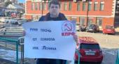 Коммунисты Кубани требуют остановить рейдерский захват совхоза имени В.И. Ленина