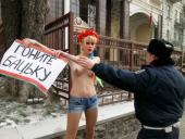 Femen        