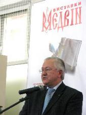     ղ     ":  -2010"