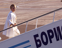 tymoshenko-airport.jpg