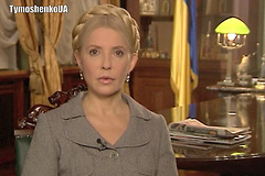 tymoshenko-arrested.jpg