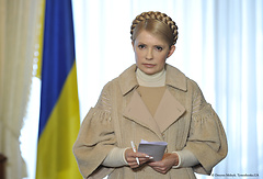 tymoshenko-julia.jpg