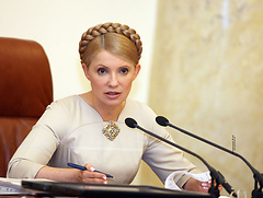 tymoshenko-yulia.jpg