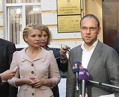 vlasenko-tymoshenko.jpg