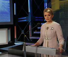 yulia-tymoshenko-1.jpg