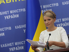 yulia-tymoshenko-2.jpg