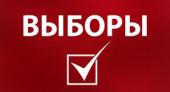 Рейтинг Путина резко упал в крупных городах