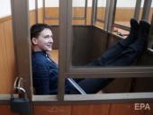 Савченко заявила, что Администрация Президента три раза отдала приказ на ее ликвидацию