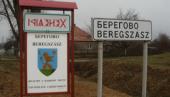 Венгрия возмутилась размещением украинских военных в Закарпатье