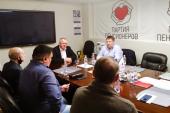 Андрей Широков провел рабочую встречу с активом Па...